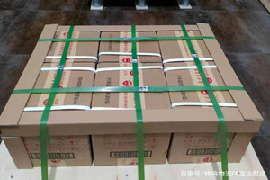 河东机场空运酒水【机场货运当天